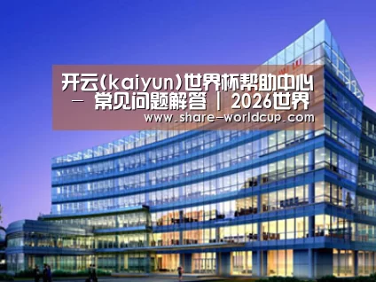 案例展示五(图1)