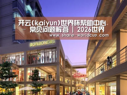 案例展示一(图1)