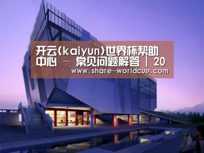 案例展示六(图1)