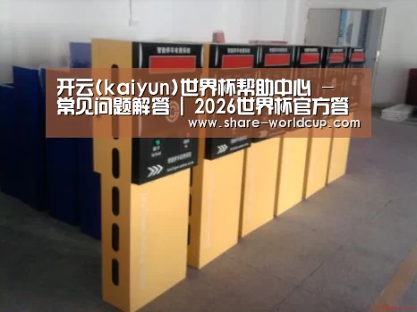 产品名称六(图1) 产品名称六(图1)
