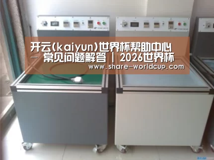产品名称一(图1) 产品名称一(图1)