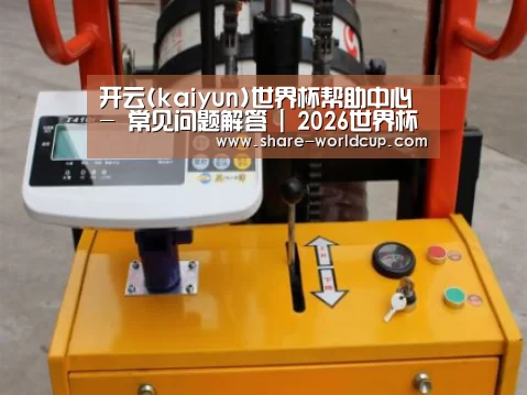 产品名称二(图1)