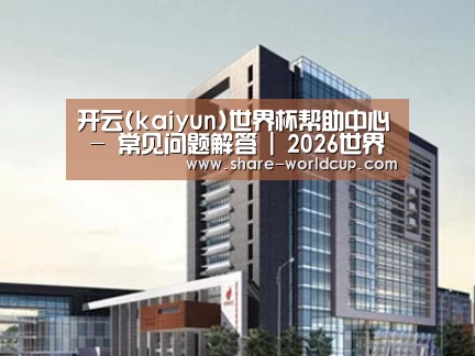 案例展示七