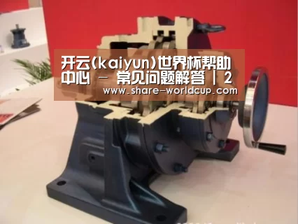 产品名称四